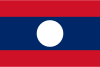 ลาวพัฒนา