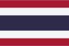 รัฐบาล