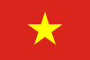 ฮานอยพิเศษ